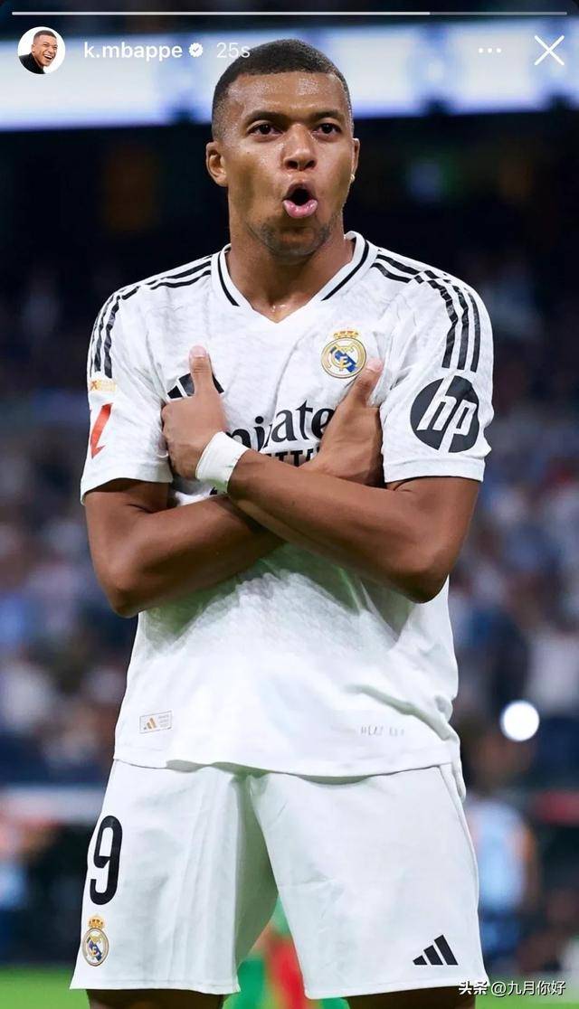 英冠半场：哈里斯破门，埃格利中柱，牛津联1-0伊普斯维奇