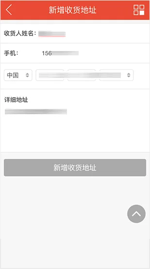 您的专属电竞宝库 - 竞技宝huaxin