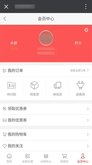 您的专属电竞宝库 - 竞技宝huaxin