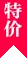 竞技宝全能直播版：沉浸式体验 - 竞技宝huaxin